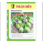Hạt Giống Cà Ngọt Chọn Lọc ( gói 1 gam )