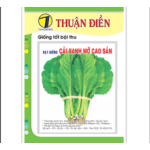 CẢI XANH MỠ CAO SẢN THUẬN ĐIỀN