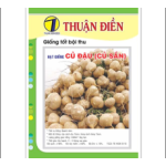 Hạt Giống Củ Đậu ( Củ Sắn )