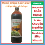 MẬT RỈ ĐƯỜNG CHAI 500ML / TĂNG MẬT ĐỘ NẤM TRICHODERMA, CHẾ PHẨM EM,PHÂN BÓN HỮU CƠ