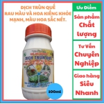DỊCH TRÙN QUẾ Bio100ml - RAU MÀU VÀ HOA KIỂNG. KHỎE MẠNH, MÀU HOA SẮC NÉT.