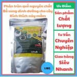 Phân trùn quế nguyên chất 1kg / Bổ sung dinh dưỡng cho cây / Kích thích nảy mầm, mập cọng, dày lá, xanh lá