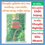 DỊCH TRÙN QUẾ - CHUYÊN KÍCH THÍCH TĂNG TRƯỞNG CHO RAU MUỐNG