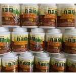 Kích thích ra rễ N3m