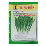 HẠT GIỐNG NGÒ GAI (MÙI TÀU) gói 10 gam