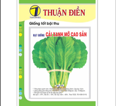 Vật tư khác