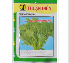 Vật tư khác