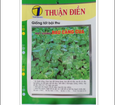 Vật tư khác