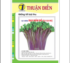 Vật tư khác