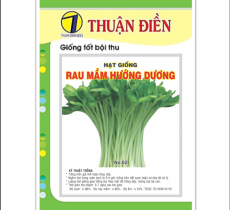 Vật tư khác