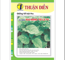Hạt Giống Mồng Tơi Lá To