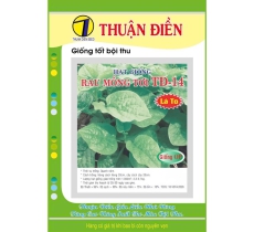 HẠT GIỐNG RAU MỒNG TƠI LÁ TO THUẬN ĐIỀN 